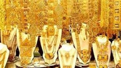 تعرف على سعر جرام الذهب فى مصر الآن 