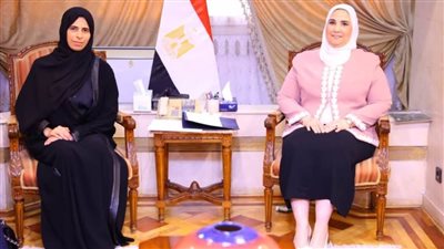 وزيرة التضامن تستقبل وزيرة الدولة للتعاون الدولي بقطر لمناقشة سبل تنسيق الجهود لإيصال المساعدات الإنسانية المقدمة من قطر للأشقاء الفلسطينيين في غزة 