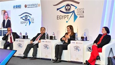 وزيرة البيئة تشارك في الجلسة الحوارية المنعقدة ضمن المؤتمر السنوي لهيئات الأسواق المالية 