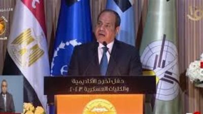 مصر تجدد موقفها الثابت من القضية الفلسطينية.. والسيسي: سنستمر في الدعم