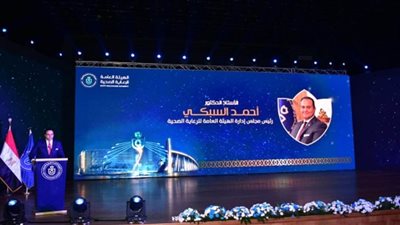 رئيس هيئة الرعاية الصحية: نشكر الرئيس السيسي القائد التاريخي للإصلاح الصحي في مصر (صور)