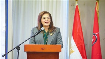 وزيرة التخطيط تشارك في الاحتفال بيوم التفوق لشركة مصر للتأمين (صور)