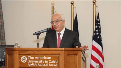 وزير التعليم يشارك في مؤتمر الخبراء الإقليمي لتعزيز اللغة العربية بالتعليم لبناء مجتمعات أكثر شمولا بالجامعة الأمريكية