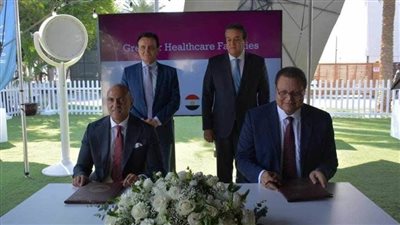 رئيس الهيئة العامة للاعتماد والرقابة الصحية يشارك بجلسة 