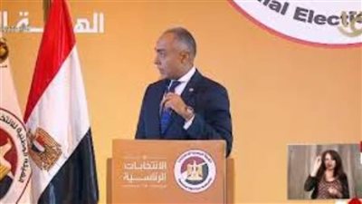 الهيئة الوطنية: 11331 لجنة فرعية في الانتخابات الرئاسية 2024