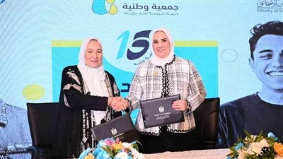 القباج تشهد فعالية المرحلة الأولى لمشروع تأهيل الشباب للاعتماد على النفس 
