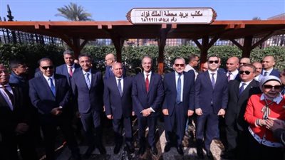  وزيرا الاتصالات والنقل يفتتحان مكتب بريد 