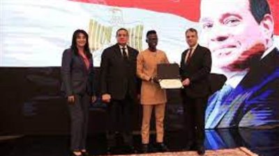 نائب وزير السياحة تشارك في ختام البرنامج التدريبى للكوادر الأفريقية