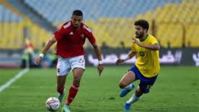 الأهلي في المونديال| طاهر: مباراة فلومينينسي صعبة.. ونسعى لتحقيق الفوز