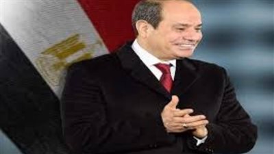 هيئة الدواء المصرية تهنئ الرئيس السيسي بفوزه في الانتخابات الرئاسية