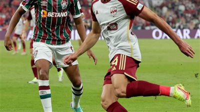 الأهلي يخسر أمام فلومينينسي ويفقد حلم التأهل لنهائي مونديال الأندية