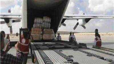 مطار العريش يستقبل طائرتي مساعدات إنسانية لقطاع غزة من السعودية وبلجيكا
