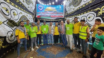 ائتلاف الجمعيات الخيرية بمدينة أجا يواصل جمع التبرعات لأهالي غزة (صور)