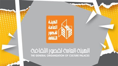 برنامج ثقافي بمدارس الفيوم استمرارا لاحتفال قصور الثقافة باليوم العالمي لذوي الإعاقة