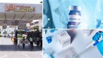 فاكسيرا تلبي 60% من احتياجات افريقيا للقاحات والأدوية بحلول عام 2040