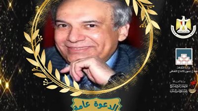 تكريم عمرو دوارة بالمسرح القومي.. الأربعاء