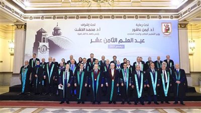 د.أيمن عاشور: منظومة التعليم العالي قطعت شوطًا كبيرًا في مجال التطوير والتحديث (صور)