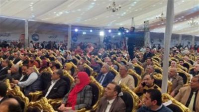 ( بالفيديو ) حزب مستقبل وطن يحتفل بالمشاركة الكبيرة للمصريين ونجاح الانتخابات الرئاسية 