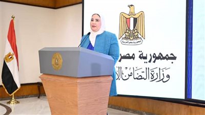 التضامن تواصل تلقي طلبات الراغبين في الإشراف على حج الجمعيات الأهلية لموسم حج 1445هـ - 2024م