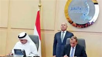 النقل تكشف تفاصيل عقد إدارة محطات الركاب والسفن السياحية بعدد من الموانئ