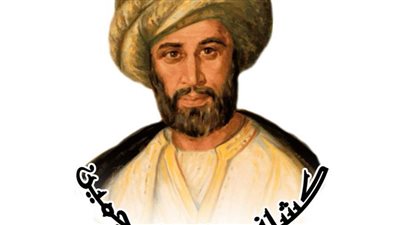 المركز القومي للترجمة يطلق النسخة الـ ١٣ من كشاف المترجمين في محافظة بورسعيد