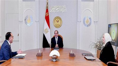 الرئيس السيسي يوجه بمواصلة وتعزيز الاهتمام ببرامج رعاية كبار السن