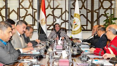 وزيرة البيئة تترأس الاجتماع الدوري لمجلس إدارة صندوق حماية البيئة (صور)