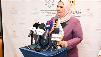 بنك ناصر الاجتماعي يطرح شهادة جديدة بعائد 20% سنويًا لمدة 3 سنوات ودورية صرف شهريًا