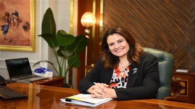 وزارة الهجرة تجيب على أهم استفسارات الجاليات المصرية بالخارج بشأن 