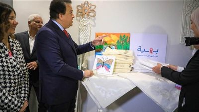 وزير الصحة لمحاربات سرطان الثدي: رحلة العلاج تصنع بطلات قادرات على مواجهة تحديات الحياة (صور)