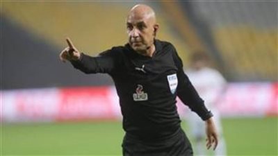 محمد عادل حكما للقاء مالي وجنوب إفريقيا في كأس الأمم الإفريقية