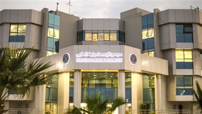 الرعاية الصحية: 7 مرتكزات لعمل الهيئة تهدف لتعزيز مكانتها على المستويين المحلي والدولي (صور)