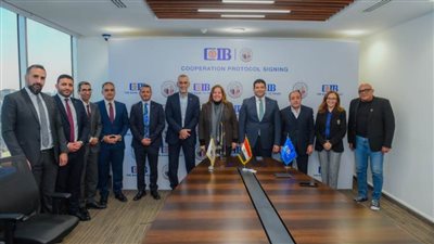 توقيع بروتوكول تعاون بين صندوق الإسكان الاجتماعي وبنك CIB