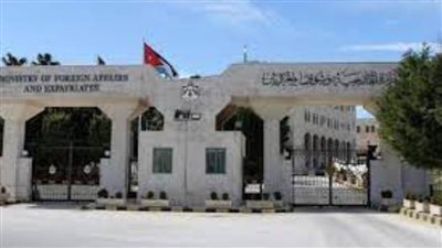 الأردن يرحب بانتخاب المغرب الممثل الدائم لرئاسة مجلس حقوق الإنسان