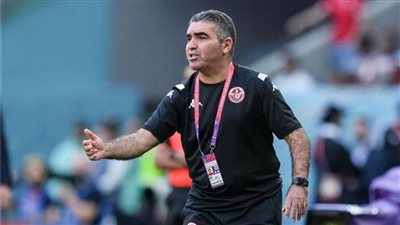مدرب منتخب تونس يتقدم باستقالته على الهواء بعد توديع تونس للكان