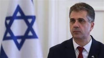 وزير خارجية الاحتلال الإسرائيلي: سنوقف أنشطة الأونروا في غزة بعد الحرب