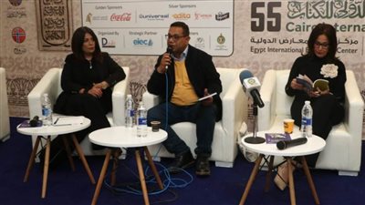 البرنامج الثقافي يناقش 