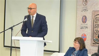 انطلاق مؤتمر 