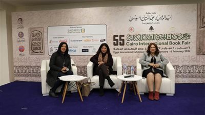 في أولى ندوات القاعة الدولية.. ضحى عاصي وهالة البدري تستعرضان تجاربهما في السفر خلال ندوة 