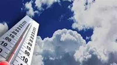 الصغرى بالقاهرة 12.. الأرصاد: طقس الغد شديد البرودة ليلا على أغلب الأنحاء