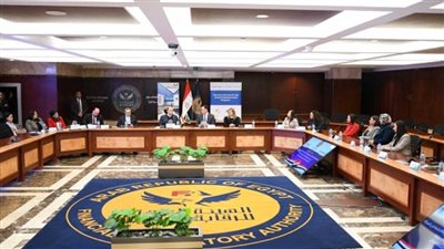 الرقابة المالية توقع مذكرة تفاهم مع الوكالة الأمريكية للتنمية لتوسيع نطاق الشمول المالي غير المصرفي للمرأة (صور)