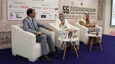 معرض الكتاب يستضيف الكاتب القطري أحمد عبد الملك والكاتبة العمانية جوخة الحارثي في لقاء حواري بدورته الـ55