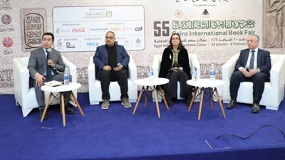 ندوة “كتاب وجوائز” تناقش قضية التراث الشعبي في معرض الكتاب