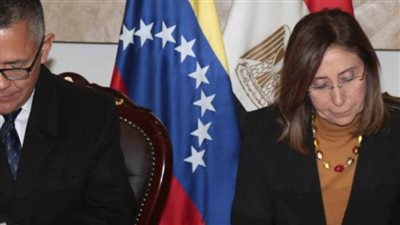 مصر ضيف شرف معرض كتاب فنزويلا في 2025