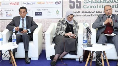 معرض الكتاب يناقش ثقافة الزواج عبر الإنترنت