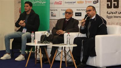 مراد الريفي: 