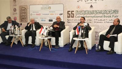 خبراء بمركز الفكر للدراسات يناقشون توقعات 2024 لمصر والإقليم والعالم بمعرض الكتاب
