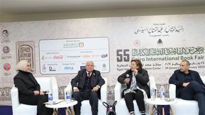 معرض الكتاب يحاور كتاب الجوائز.. مشاركون: مصر قبلة المثقفين والزعماء الأفارقة