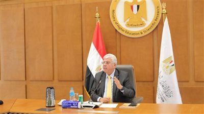 التعليم العالي تُغلق كيانًا وهميًا بالشرقية