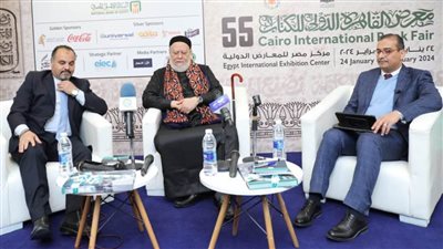 بحضور الدكتور علي جمعة.. معرض الكتاب يناقش «دور مؤسسة مصر الخير في التنمية المجتمعية»